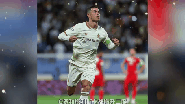 爱游戏娱乐-包含里尔球星伊福斯一夜爆发，梅开二度助球队保持不败的词条