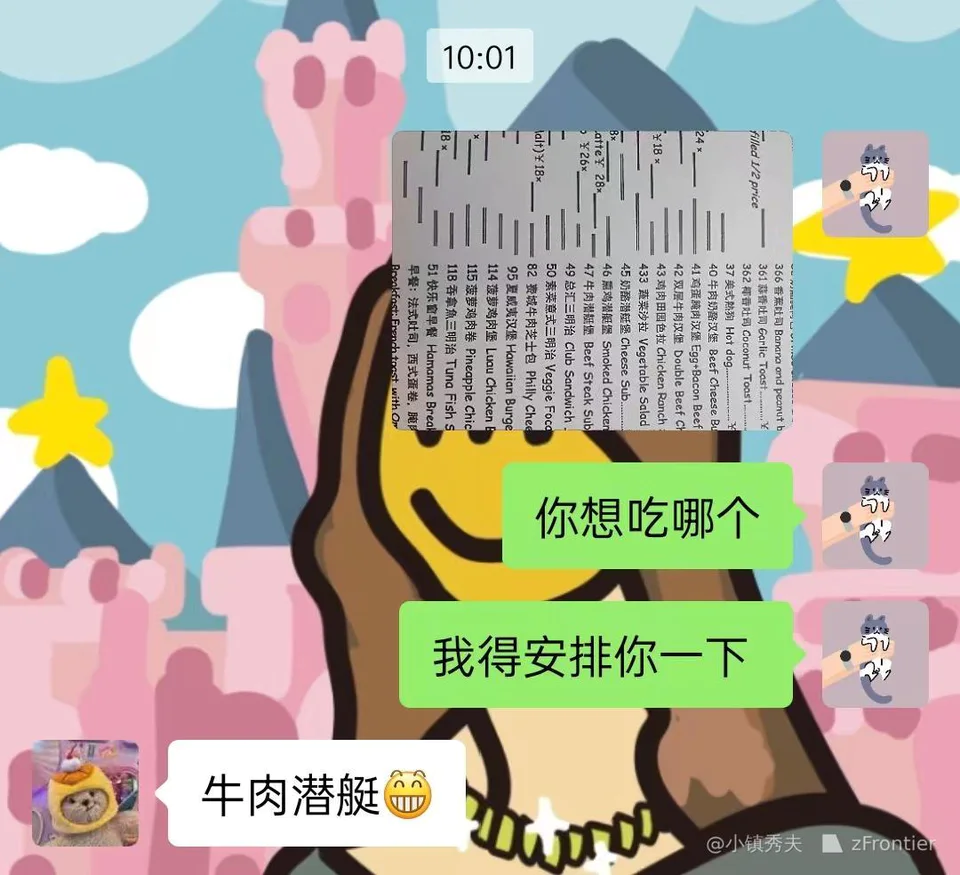 爱游戏大厅-包含汉堡危机不断，战术调整或为转运助力的词条