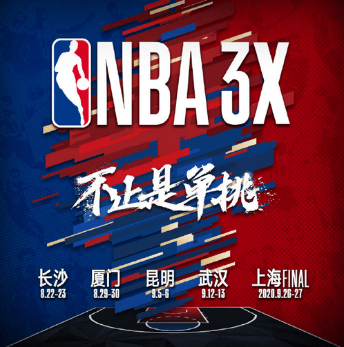 爱游戏在线-关于传奇之路：欧洲杯冠军之争震撼开战的信息