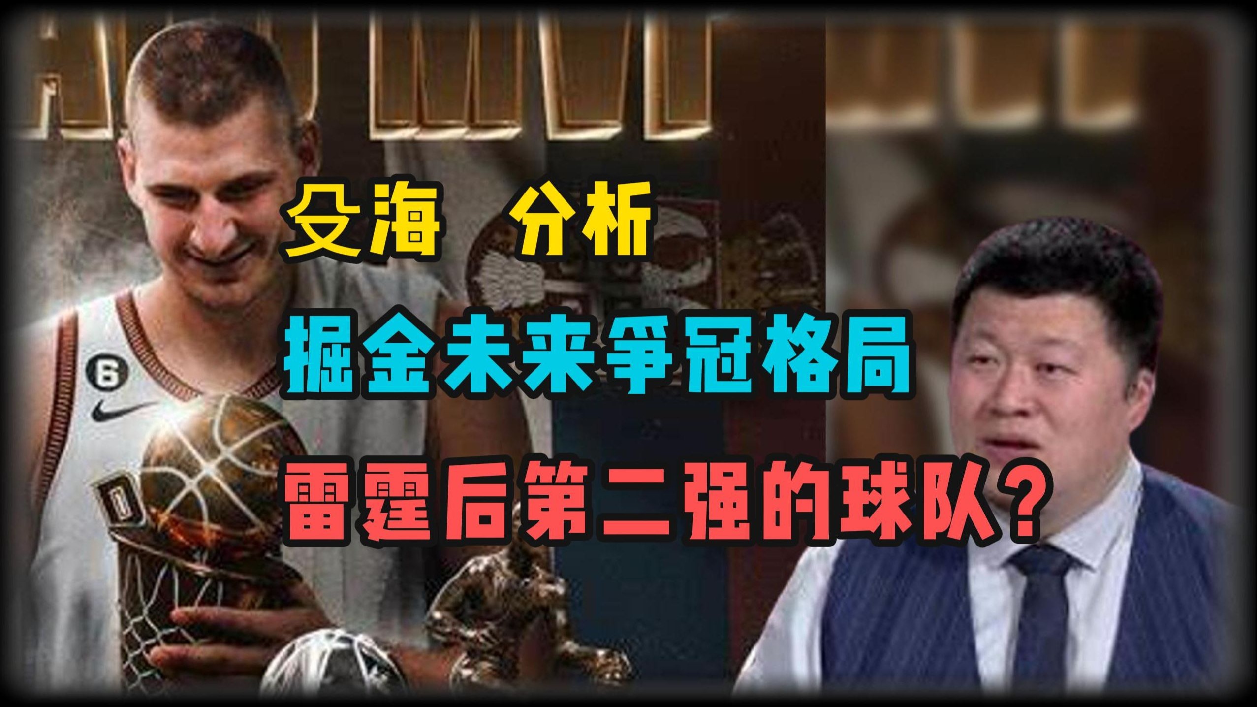 球队整体战力大涨，实力大幅提升势不可挡的简单介绍
