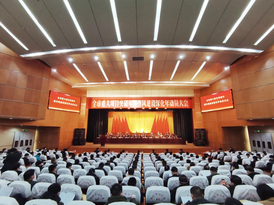 铜陵队士气不振，连胜局面告终