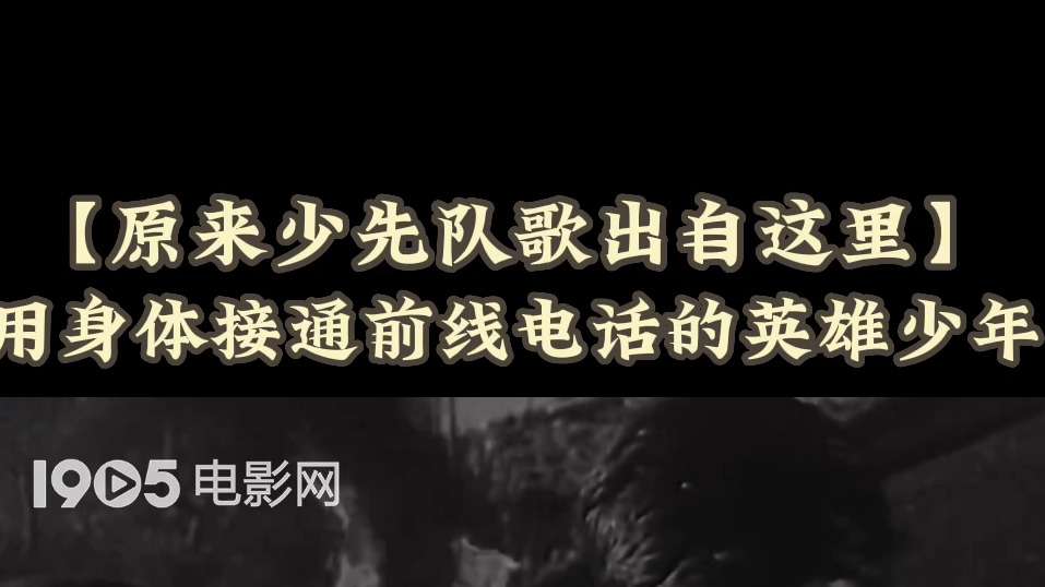 英雄汇聚！亚洲足球盛事开启终极战斗的简单介绍