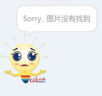 爱游戏娱乐-包含争夺荣耀：全球体育赛场掀起热潮的词条