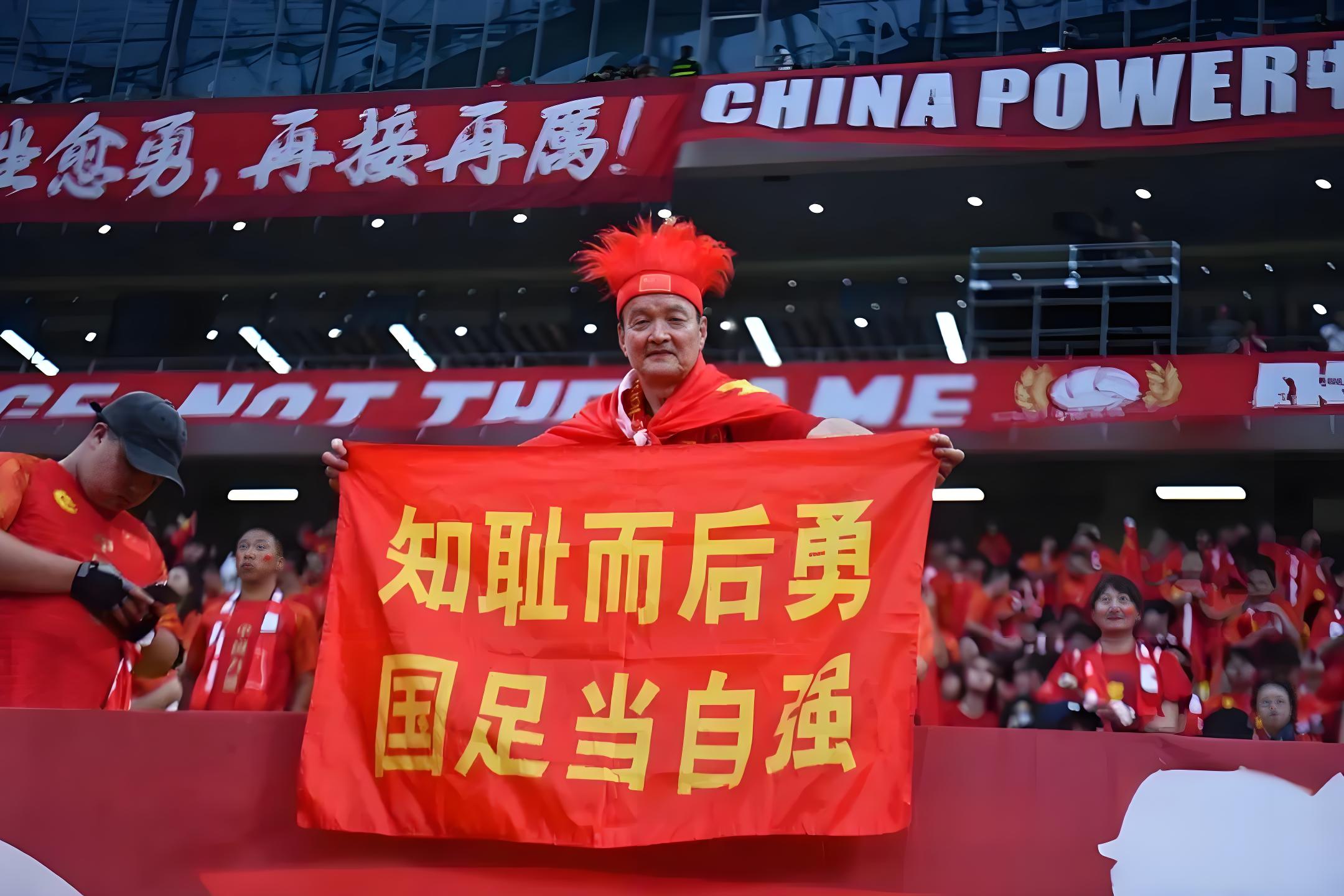 中国女足总教练再次呼吁球迷为球队加油助威的简单介绍