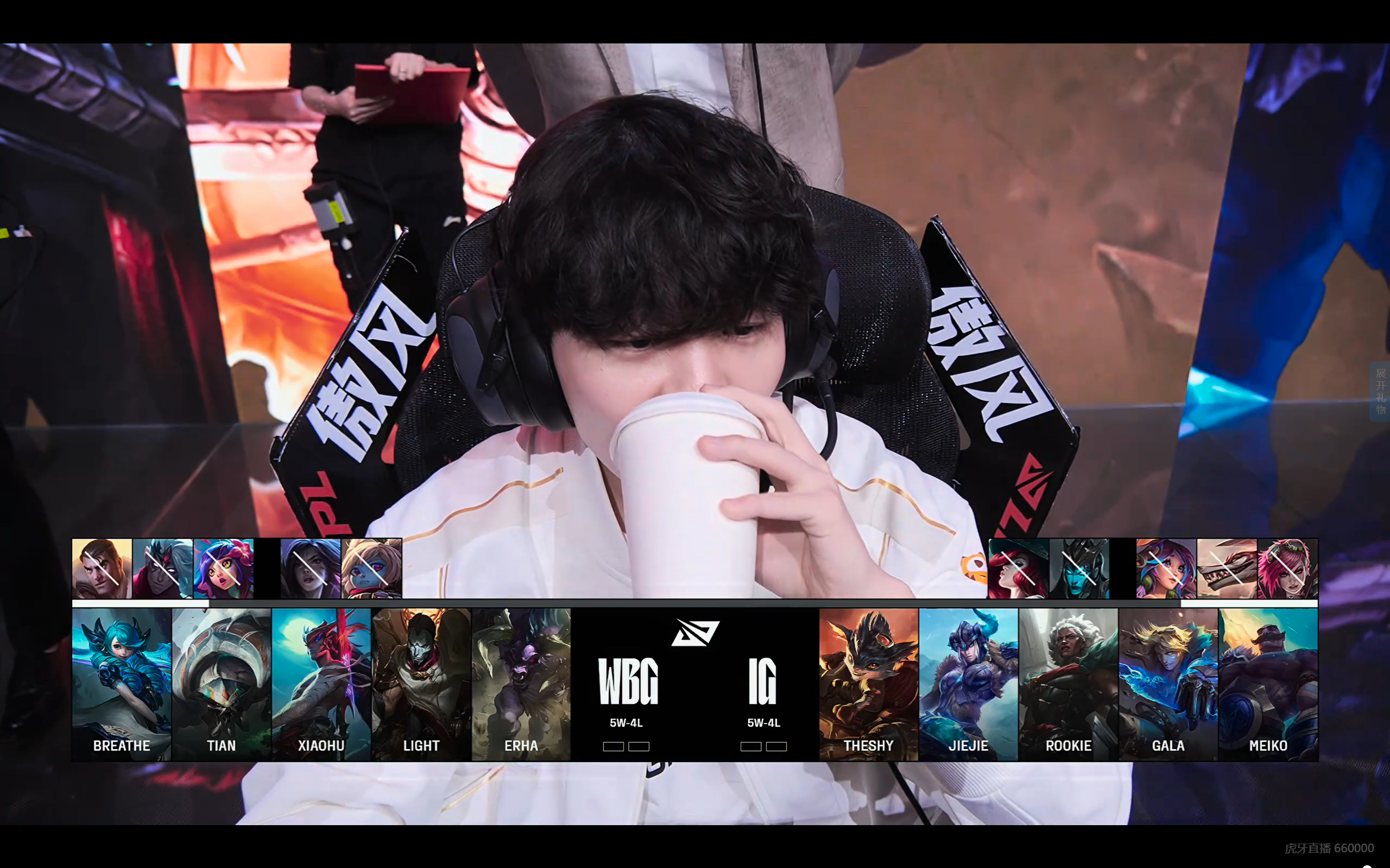 爱游戏在线-IG血洗FNC，Ming团战一打五鏖战多局全球总决赛，强势挺进下一轮的简单介绍