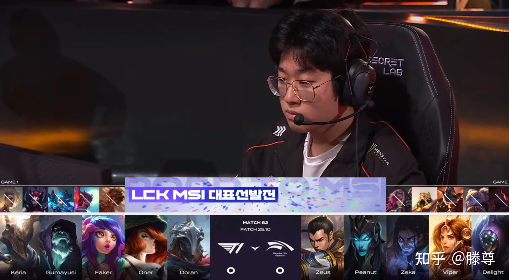 爱游戏-包含T1横扫G2，Peanut线上压制力十足焦点之战半决赛，引爆全场热议的词条