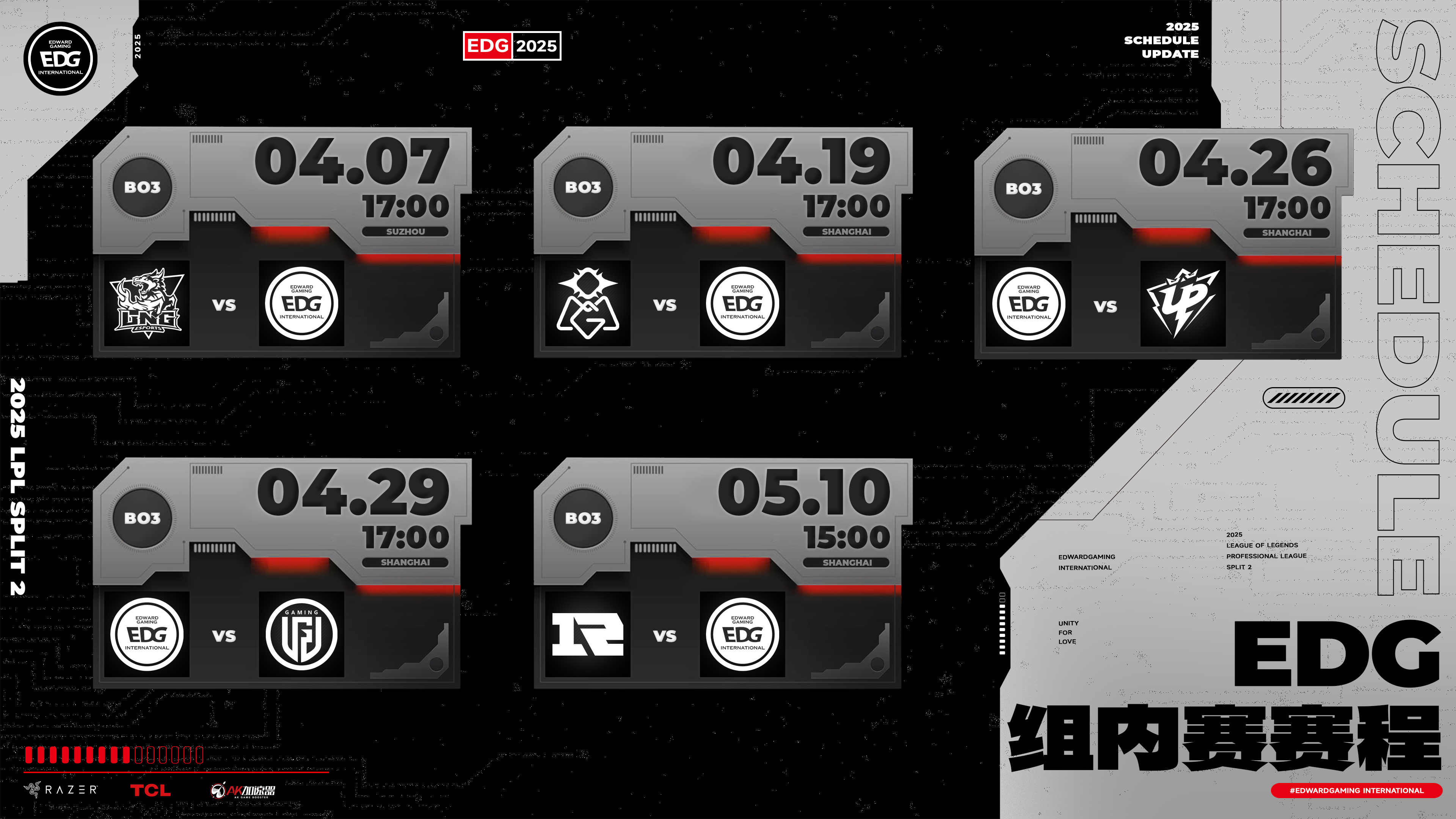 关于HKA翻盘EDG，BDD极限生还后反打峡谷大战全球总决赛，成为赛场最大亮点的信息