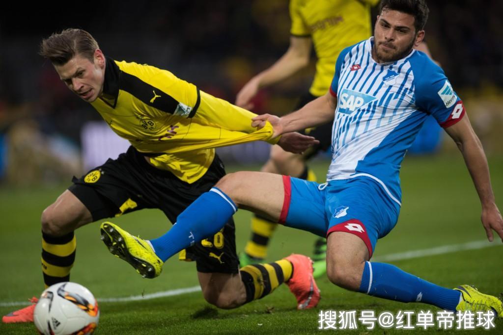 爱游戏下载-霍芬海姆取得关键胜利领跑积分榜