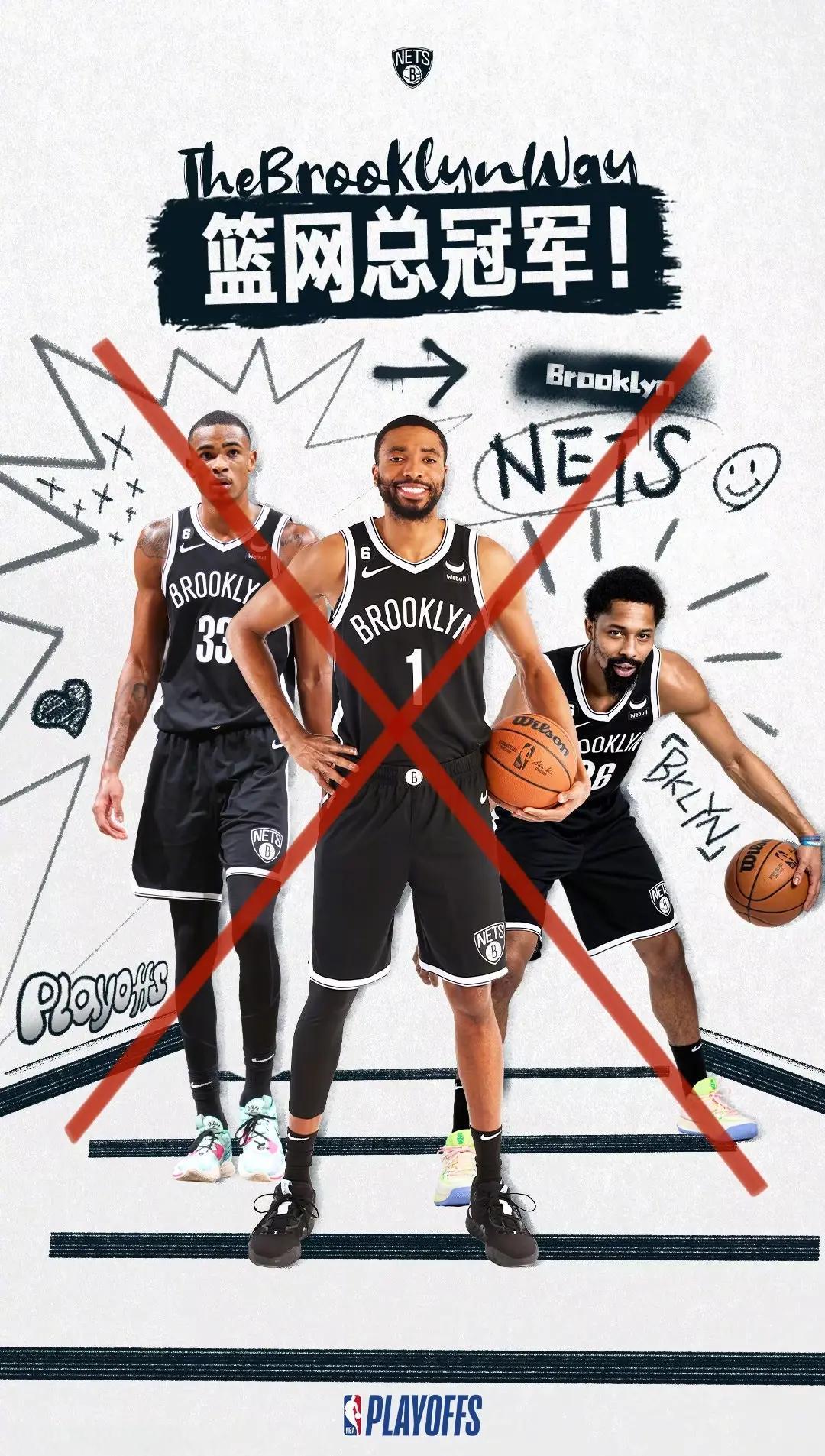 爱游戏大厅-火箭主场不敌篮网，遭遇主场失利