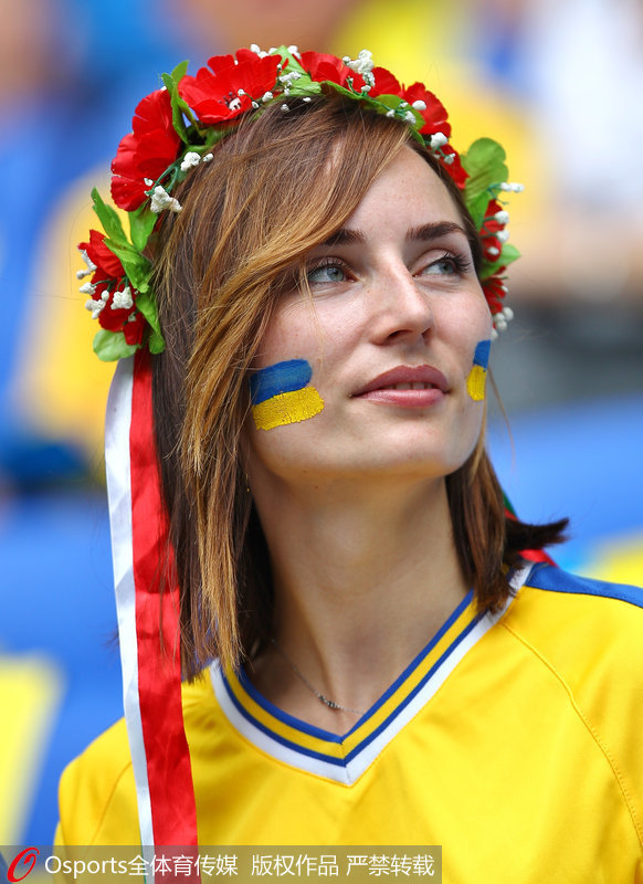 爱游戏大厅-爱尔兰主场战胜乌克兰，争取欧锦赛晋级席位