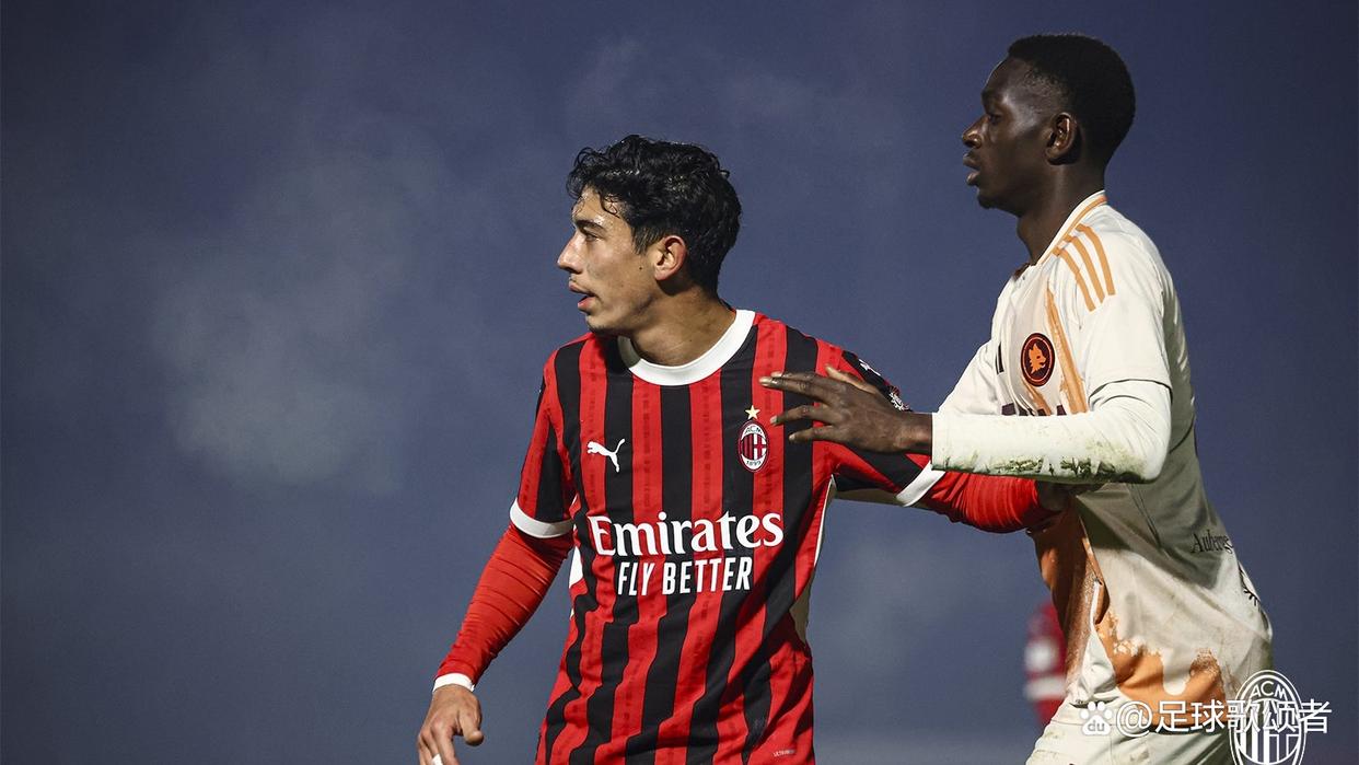 罗马队在比赛中取得关键胜利保持不败